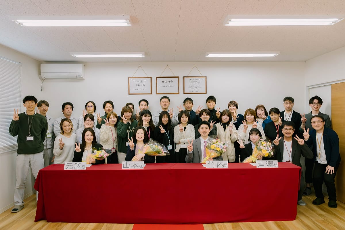 入社式です！！