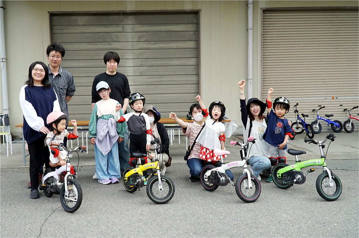 『親子で楽しく！自転車教室！！』を開催しました！！