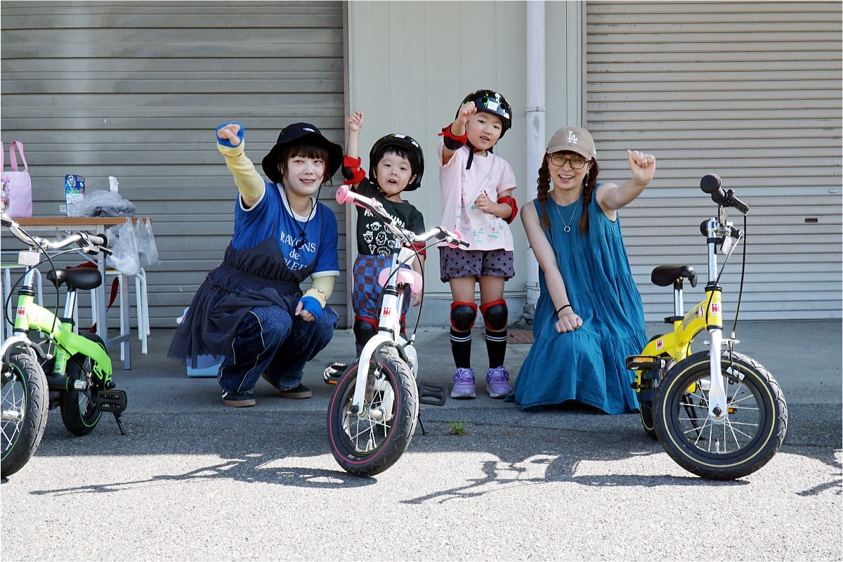 『親子で楽しく！自転車教室！！』を開催しました！！
