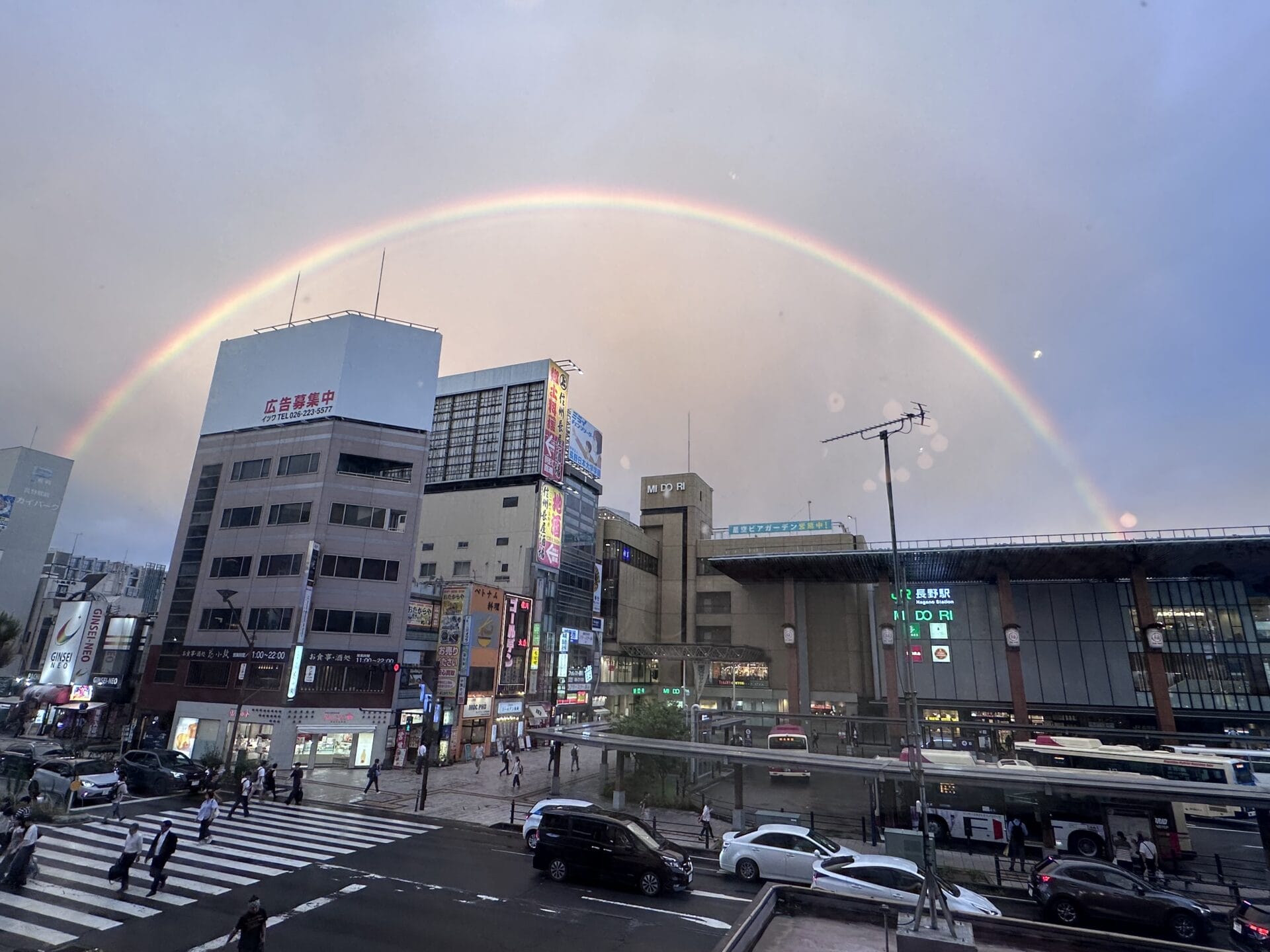 250715　しあわせの虹。