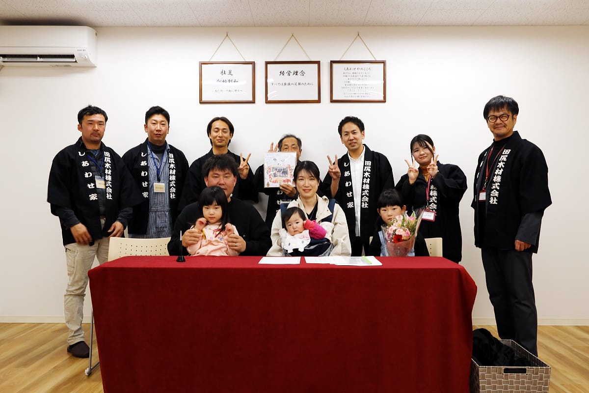 長野市のU様邸、着工式＆祈念梁です！！