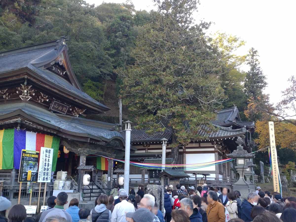 北向観音御開帳
