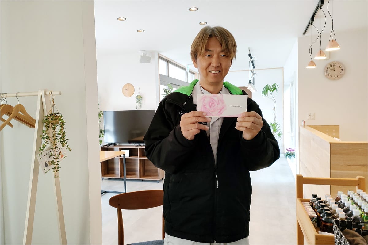 2月の誕生日祝い！！
