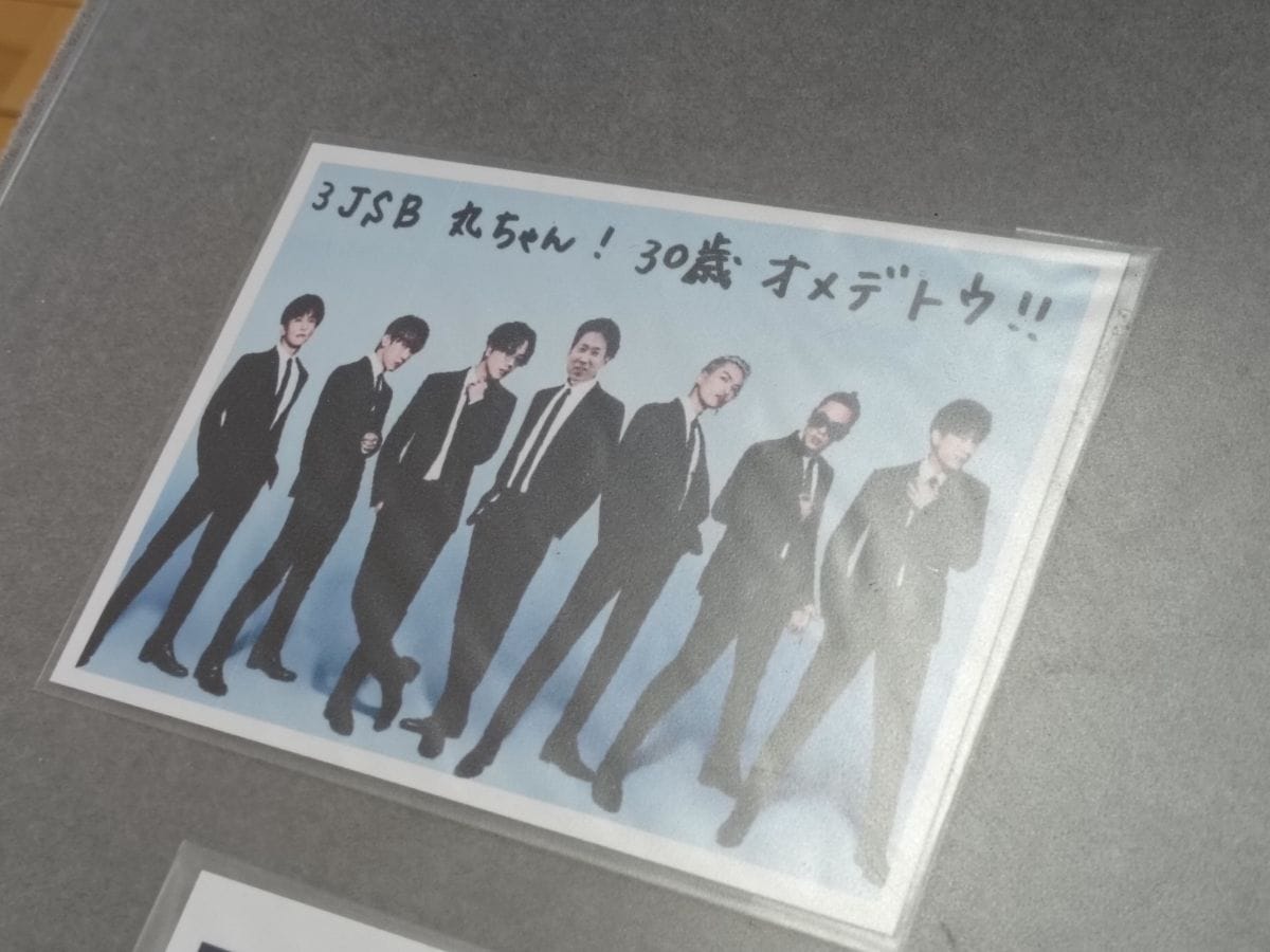 〇～あれから3年～〇　丸山ブログ
