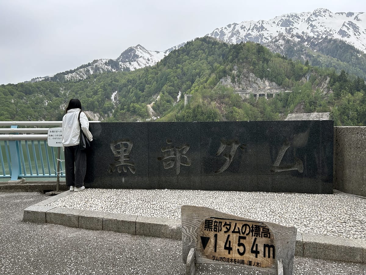大町市から『黒部ダム』へ行ってきました。