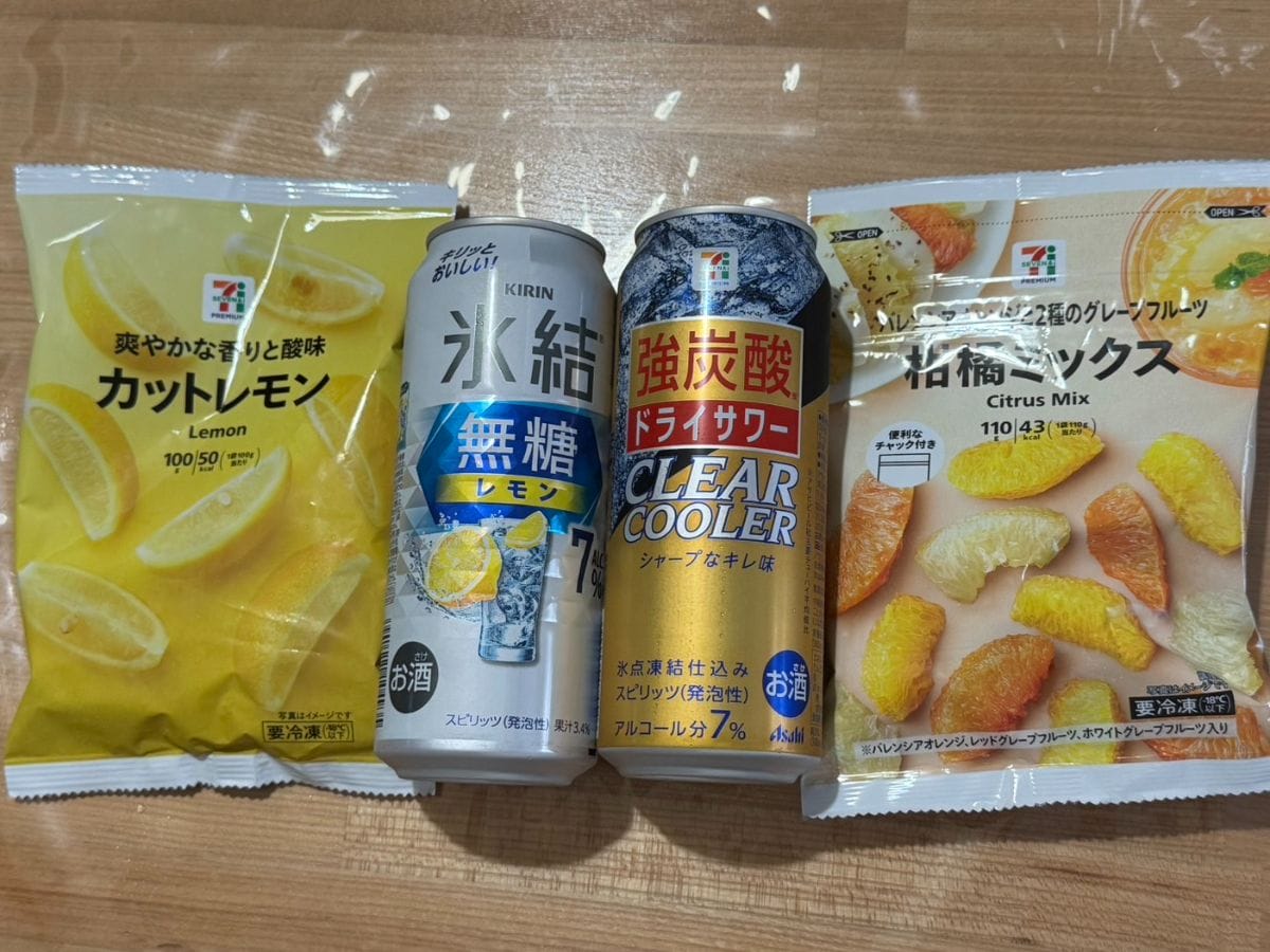 〇プチ贅沢〇　丸山ブログ