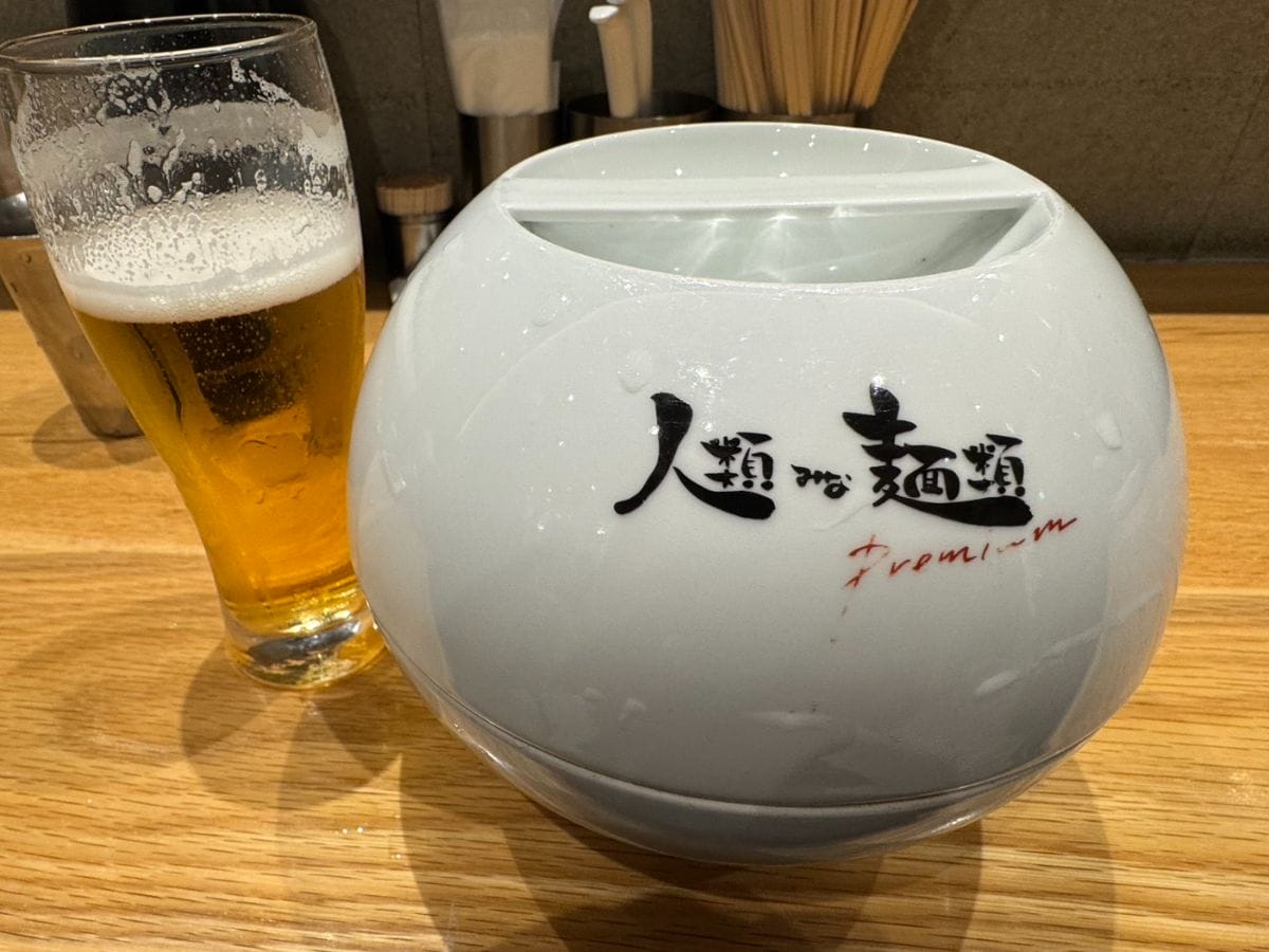 〇丸山と気まずくなりません〇　丸山ブログ